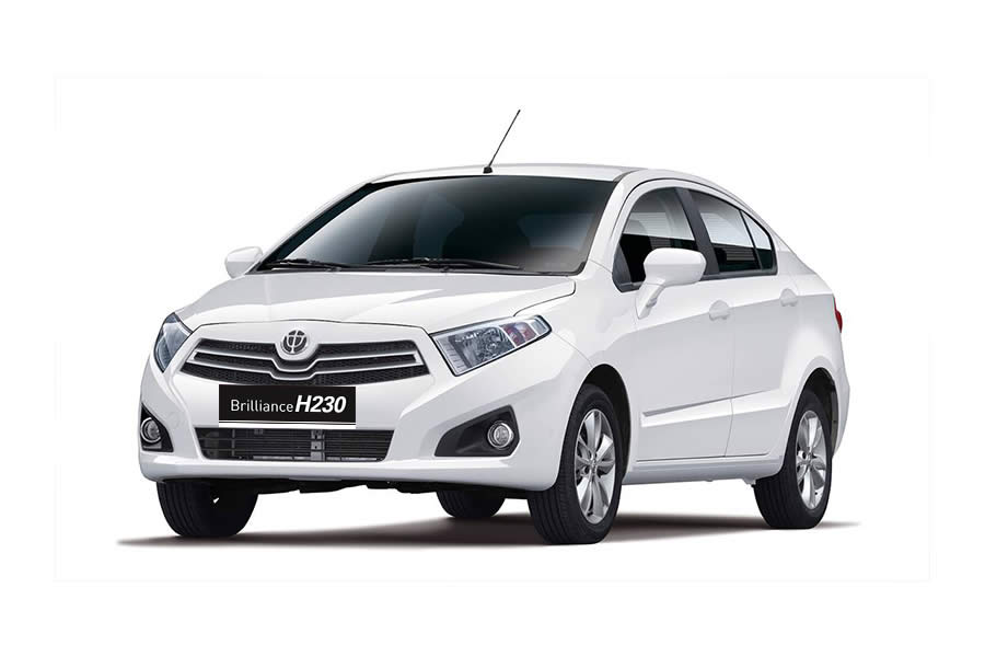 brilliance h230