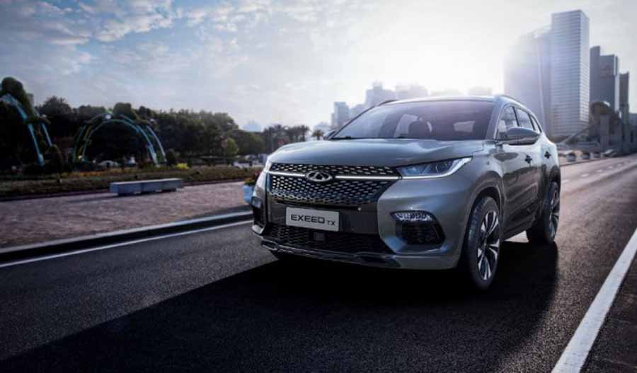 Chery exterior